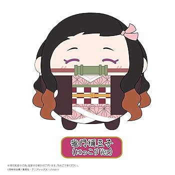 Amazon.co.jp: 鬼滅の刃 ふわコロりん5 BOX : おもちゃ